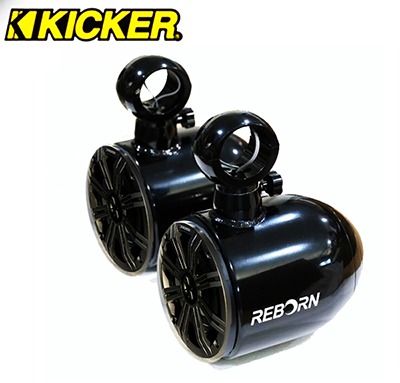 Pair of quick rotatable 6.5in black aluminum pods Kicker KM654CW Marine Speaker Installed 