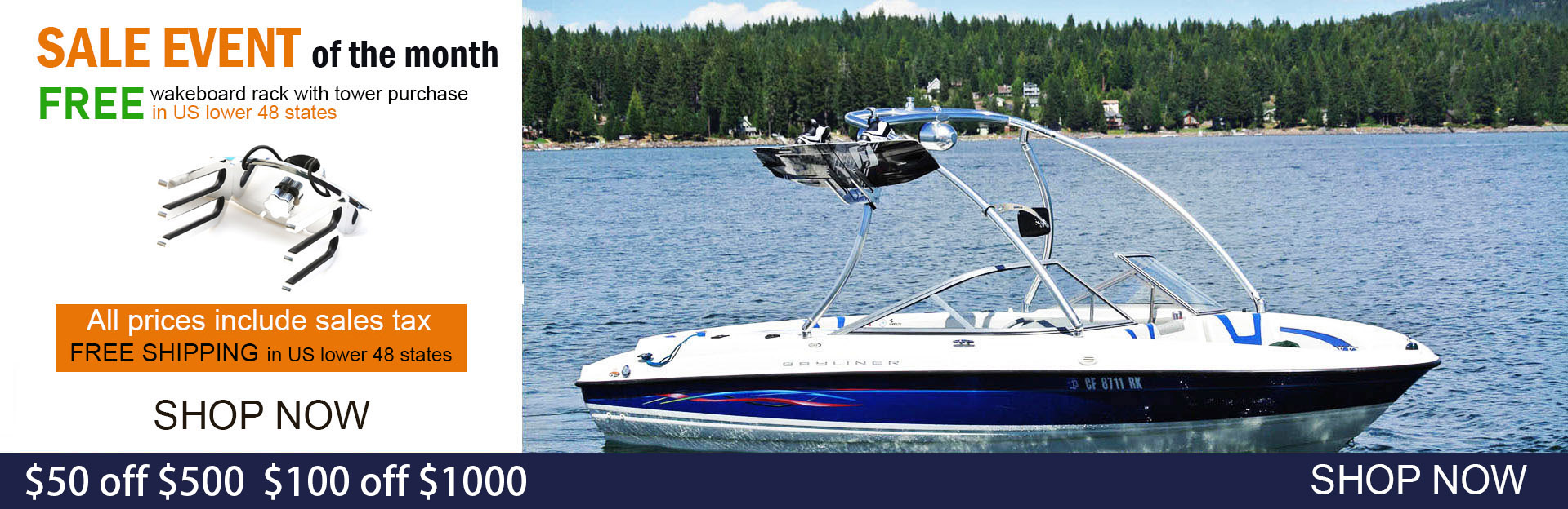 wakeboard tower