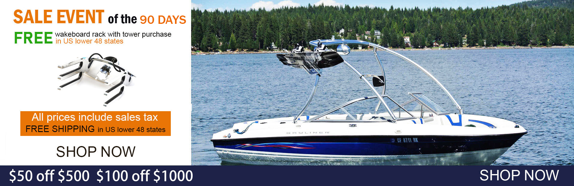 wakeboard tower