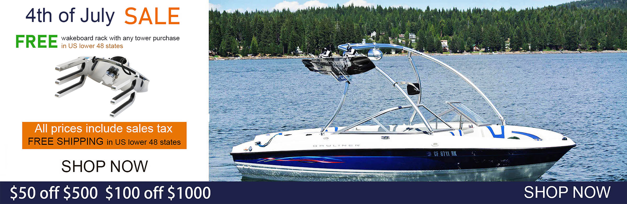 wakeboard tower